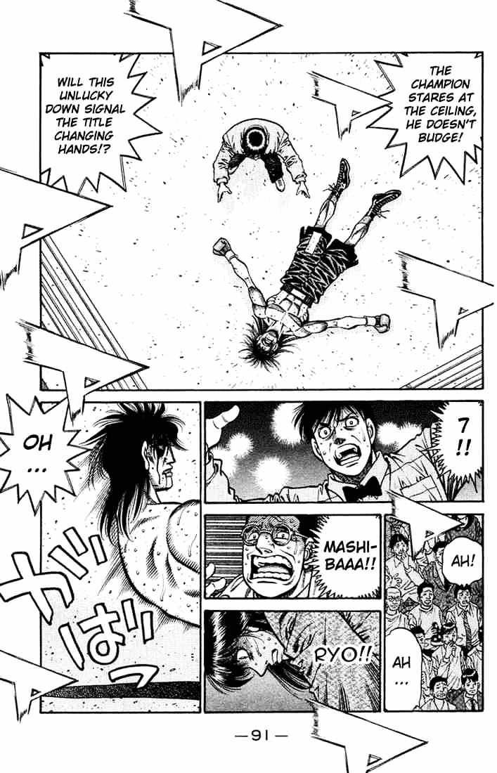 Hajime no Ippo: Fighting Spirit, Chapter 685 image 08